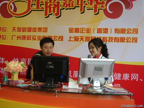 挑战者现场答题1
