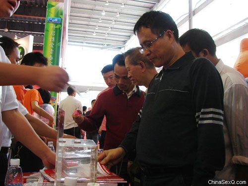 《性商》发行现场1