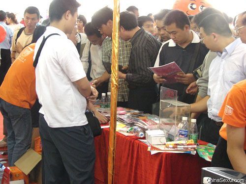 《性商》发行现场6