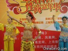 ������̼��껪��赸����