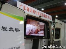 �Խ�����������Ƭ