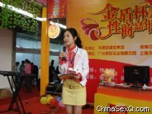 ��ܱ����̼��껪��������´�