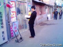 �ɷ���20�ڡ����̡���ҵ��(����)