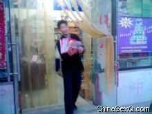 �ɷ������̡���ҵ���20��(����)