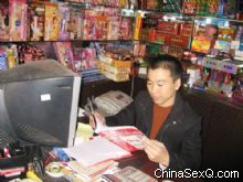 �����̡���ҵ�����ݺܾ���(��ɳ)