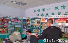 �ɷ������̡���ҵ���20��(֣��)