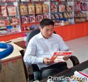 �Ķ������̡���ҵ��(֣��)