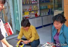 �����̡���ҵ����ܻ�ӭ(֣��)