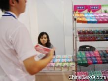 �ɷ������̡���ҵ���20��(����)