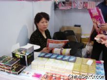 �ɷ���20�ڡ����̡���ҵ��(����)