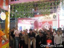 ������չ̨ǰ3