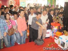 ������չ̨ǰ4