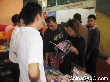 ������չ̨ǰ5