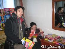 �����̡���ҵ���߽�����ȫ��ҽҩ����Ʒ���׻�