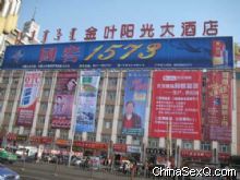 ������ɰ���ǧ