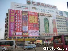 ���������󷹵�