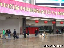 չ���⾰�ֳ�