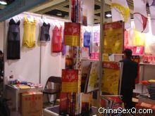 2008���й�(����)����չ����-չ���ֳ�