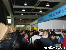 ��չ�������Ͷ�