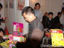 ���Ƕ���Ҫһ�������̡��ڿ�