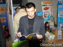 ����Ѱ���̻�