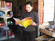 �Ķ�����һ�ڵġ����̡�(����)