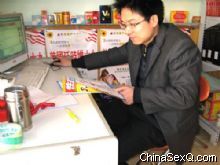 ����Ѱ���̻�(����)