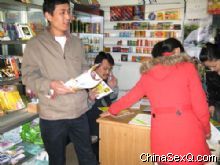 �����̡��ڿ������治��(����)