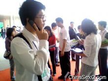 æµ�Ĳ�չ��