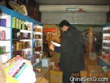 �Ķ������̡��ڿ�(֣��)