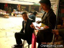 ȷ������һ��(֣��)