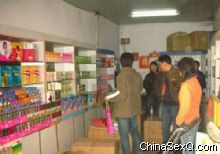 �ɷ������̡��ڿ�(֣��)