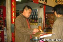 ��Ҫ�����̡��ڿ�(֣��)