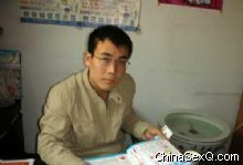 Ѱ���̻�(֣��)