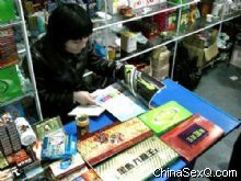 �Ķ�����һ�ڵġ����̡�(�Ϻ�)