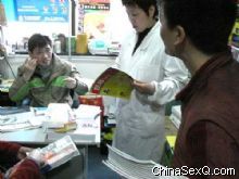 Ѱ���̻�(�Ϻ�)