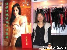 ����������Ȥ�������޹�˾ϲ��֤��