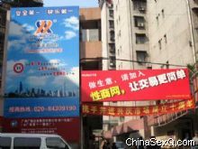 �㶫������Ʒ�����г��������������