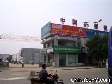 �����������(ʯ��ׯ)