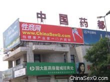 �����������������(ʯ��ׯ)