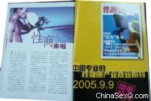 �������ڡ�����100����־�Ĺ��1