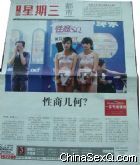 ���Ϻ�����������ֽ��¼����