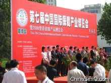 ���������ῪĻ�ֳ�2