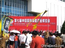 ���������ῪĻʽ1