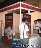 ��������һ�ڵġ����̡���ҵ��