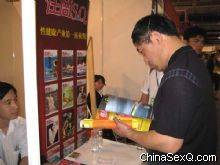 �����̡���ҵ�������澫��