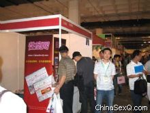 ������չλһ��