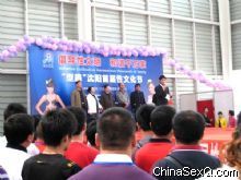 �������Ļ���չ�ῪĻʽ