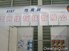 չ���ϵ�������չλ1