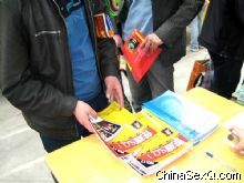 չ����ȡ�����̡���ҵ���ڿ�